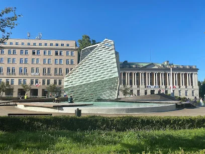 Plac Wolności